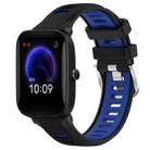 For Amazfit Pop 22mm Cross Texture Two Color Silicone Steel Buckle Watch Band(Black+Blue) - 1