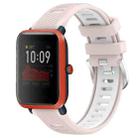 For Amazfit Bip 1S 22mm Cross Texture Two Color Silicone Steel Buckle Watch Band(Pink+White) - 1