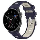 For Amazfit Bip 1S 20mm Cross Texture Two Color Silicone Steel Buckle Watch Band(Midnight Blue + Starlight) - 1