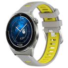 For Huawei Watch GT3 Pro 43mm 20mm Sports Two-Color Steel Buckle Silicone Watch Band(Grey+Yellow) - 1