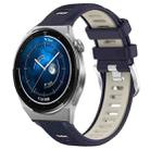 For Huawei Watch GT3 Pro 43mm 20mm Sports Two-Color Steel Buckle Silicone Watch Band(Midnight Blue+Starlight) - 1