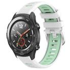 For Huawei Watch 2 20mm Sports Two-Color Steel Buckle Silicone Watch Band(White+Teal) - 1