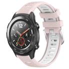 For Huawei Watch 2 20mm Sports Two-Color Steel Buckle Silicone Watch Band(Pink+White) - 1