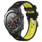 For Huawei Watch 2 20mm Sports Two-Color Steel Buckle Silicone Watch Band(Black+Lime Green) - 1