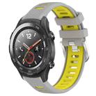 For Huawei Watch 2 20mm Sports Two-Color Steel Buckle Silicone Watch Band(Grey+Yellow) - 1