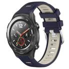 For Huawei Watch 2 20mm Sports Two-Color Steel Buckle Silicone Watch Band(Midnight Blue+Starlight) - 1