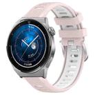 For Huawei Watch GT3 Pro 46mm 22mm Sports Two-Color Steel Buckle Silicone Watch Band(Pink+White) - 1