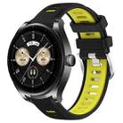 For Huawei Watch Buds 22mm Sports Two-Color Steel Buckle Silicone Watch Band(Black+Lime Green) - 1