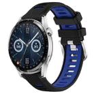 For Huawei Watch GT3 46mm 22mm Sports Two-Color Steel Buckle Silicone Watch Band(Black+Blue) - 1