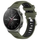 For Huawei GT2 Pro 22mm Sports Two-Color Steel Buckle Silicone Watch Band(Army Green+Black) - 6