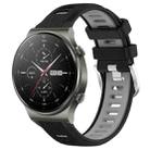 For Huawei GT2 Pro 22mm Sports Two-Color Steel Buckle Silicone Watch Band(Black+Grey) - 1