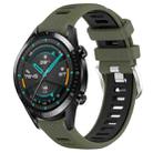 For Huawei GT2 46mm 22mm Sports Two-Color Steel Buckle Silicone Watch Band(Army Green+Black) - 1