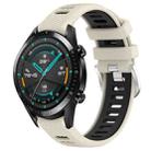 For Huawei GT2 46mm 22mm Sports Two-Color Steel Buckle Silicone Watch Band(Starlight+Black) - 1