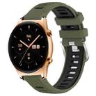 For Honor Watch GS 3 22mm Sports Two-Color Steel Buckle Silicone Watch Band(Army Green+Black) - 1