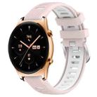 For Honor Watch GS 3 22mm Sports Two-Color Steel Buckle Silicone Watch Band(Pink+White) - 1