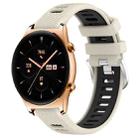 For Honor Watch GS 3 22mm Sports Two-Color Steel Buckle Silicone Watch Band(Starlight+Black) - 1