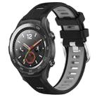 For Honor Magic Watch 2 46mm 22mm Sports Two-Color Steel Buckle Silicone Watch Band(Black+Grey) - 1