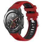 For Honor Magic Watch 2 46mm 22mm Sports Two-Color Steel Buckle Silicone Watch Band(Red+Black) - 1