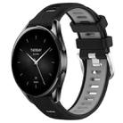 For Xiaomi Watch S2 42mm 22mm Sports Two-Color Steel Buckle Silicone Watch Band(Black+Grey) - 1
