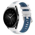 For Xiaomi Watch S2 46mm 22mm Sports Two-Color Steel Buckle Silicone Watch Band(White+Blue) - 1