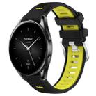 For Xiaomi Watch S2 46mm 22mm Sports Two-Color Steel Buckle Silicone Watch Band(Black+Lime Green) - 1