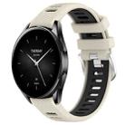 For Xiaomi Watch S2 46mm 22mm Sports Two-Color Steel Buckle Silicone Watch Band(Starlight+Black) - 1