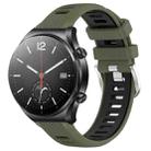 For Xiaomi MI Watch S1 22mm Sports Two-Color Steel Buckle Silicone Watch Band(Army Green+Black) - 1
