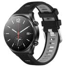 For Xiaomi MI Watch S1 22mm Sports Two-Color Steel Buckle Silicone Watch Band(Black+Grey) - 1