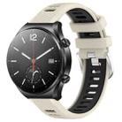 For Xiaomi MI Watch S1 22mm Sports Two-Color Steel Buckle Silicone Watch Band(Starlight+Black) - 6