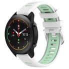 For Xiaomi MI Watch S1 Pro 22mm Sports Two-Color Steel Buckle Silicone Watch Band(White+Teal) - 1