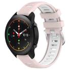 For Xiaomi MI Watch S1 Pro 22mm Sports Two-Color Steel Buckle Silicone Watch Band(Pink+White) - 1