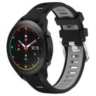 For Xiaomi MI Watch S1 Pro 22mm Sports Two-Color Steel Buckle Silicone Watch Band(Black+Grey) - 1