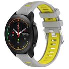 For Xiaomi MI Watch S1 Pro 22mm Sports Two-Color Steel Buckle Silicone Watch Band(Grey+Yellow) - 1