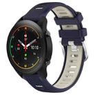 For Xiaomi MI Watch S1 Pro 22mm Sports Two-Color Steel Buckle Silicone Watch Band(Midnight Blue+Starlight) - 1