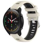 For Xiaomi MI Watch S1 Pro 22mm Sports Two-Color Steel Buckle Silicone Watch Band(Starlight+Black) - 1