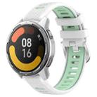 For Xiaomi Watch S1 Active 22mm Sports Two-Color Steel Buckle Silicone Watch Band(White+Teal) - 1