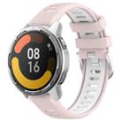 For Xiaomi Watch S1 Active 22mm Sports Two-Color Steel Buckle Silicone Watch Band(Pink+White) - 1