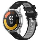 For Xiaomi Watch S1 Active 22mm Sports Two-Color Steel Buckle Silicone Watch Band(Black+Grey) - 6