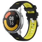 For Xiaomi Watch S1 Active 22mm Sports Two-Color Steel Buckle Silicone Watch Band(Black+Lime Green) - 6