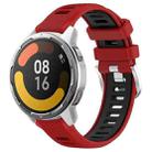 For Xiaomi Watch S1 Active 22mm Sports Two-Color Steel Buckle Silicone Watch Band(Red+Black) - 1