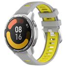 For Xiaomi Watch S1 Active 22mm Sports Two-Color Steel Buckle Silicone Watch Band(Grey+Yellow) - 1