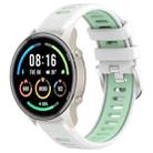 For Xiaomi MI Watch Color 2 22mm Sports Two-Color Steel Buckle Silicone Watch Band(White+Teal) - 6