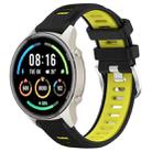 For Xiaomi MI Watch Color 2 22mm Sports Two-Color Steel Buckle Silicone Watch Band(Black+Lime Green) - 1