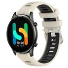 For Xiaomi MI Watch Color 22mm Sports Two-Color Steel Buckle Silicone Watch Band(Starlight+Black) - 6