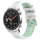 For Amazfit GTR 4 Pro 22mm Cross Texture Two Color Silicone Steel Buckle Watch Band(White+Teal) - 1