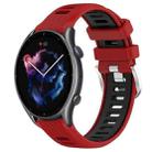 For Amazfit GTR 3 22mm Cross Texture Two Color Silicone Steel Buckle Watch Band(Red+Black) - 1