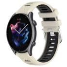 For Amazfit GTR 3 22mm Cross Texture Two Color Silicone Steel Buckle Watch Band(Starlight+Black) - 1