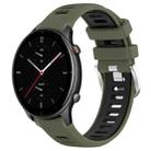 For Amazfit GTR 2e 22mm Cross Texture Two Color Silicone Steel Buckle Watch Band(Army Green+Black) - 1