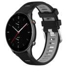 For Amazfit GTR 2e 22mm Cross Texture Two Color Silicone Steel Buckle Watch Band(Black+Grey) - 1