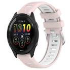 For Garmin Forerunner 265 22mm Sports Two-Color Steel Buckle Silicone Watch Band(Pink+White) - 1